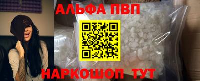 MDMA Premium VHQ Гудермес