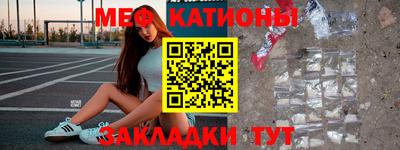 MDMA Premium VHQ Гудермес