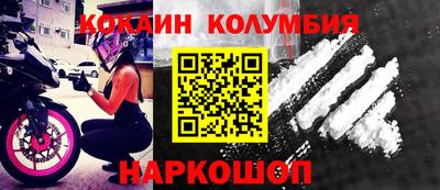 MDMA Premium VHQ Гудермес