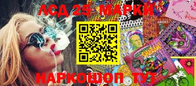 ешки Гуково