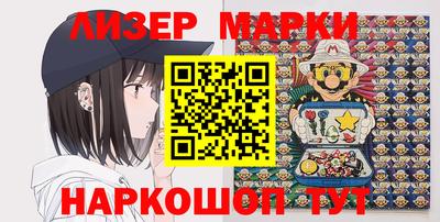 MDMA Гулькевичи