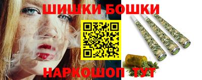 MDMA Гулькевичи