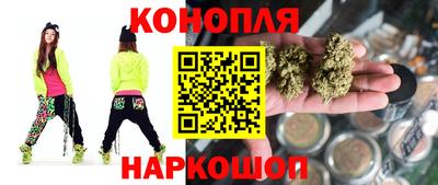 ешки Гуково