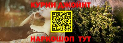 ешки Гуково