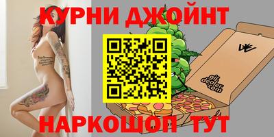 MDMA Premium VHQ Гудермес