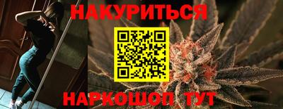 MDMA Гулькевичи
