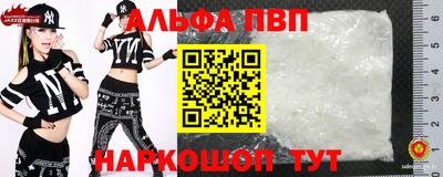 MDMA Premium VHQ Гудермес