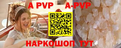 MDMA Premium VHQ Гудермес