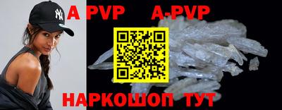 MDMA Гулькевичи