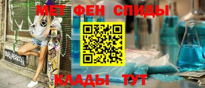 MDMA Гулькевичи