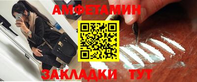 MDMA Гулькевичи