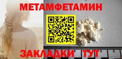 MDMA Premium VHQ Гудермес
