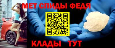 MDMA Гулькевичи