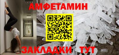MDMA Гулькевичи