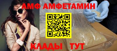 ешки Гуково