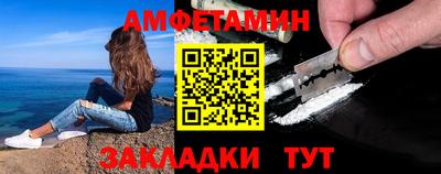 ешки Гуково