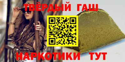 MDMA Гулькевичи