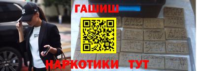 MDMA Premium VHQ Гудермес