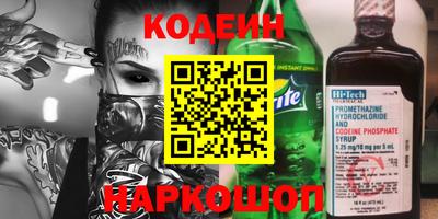 MDMA Premium VHQ Гудермес