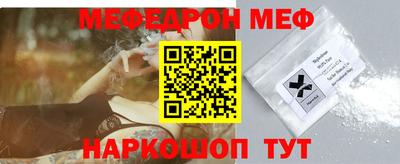 MDMA Premium VHQ Гудермес