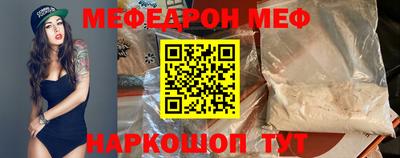 MDMA Premium VHQ Гудермес