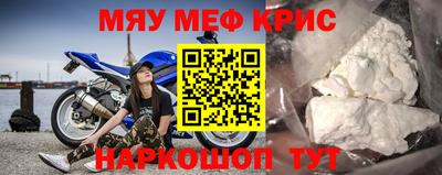 MDMA Premium VHQ Гудермес